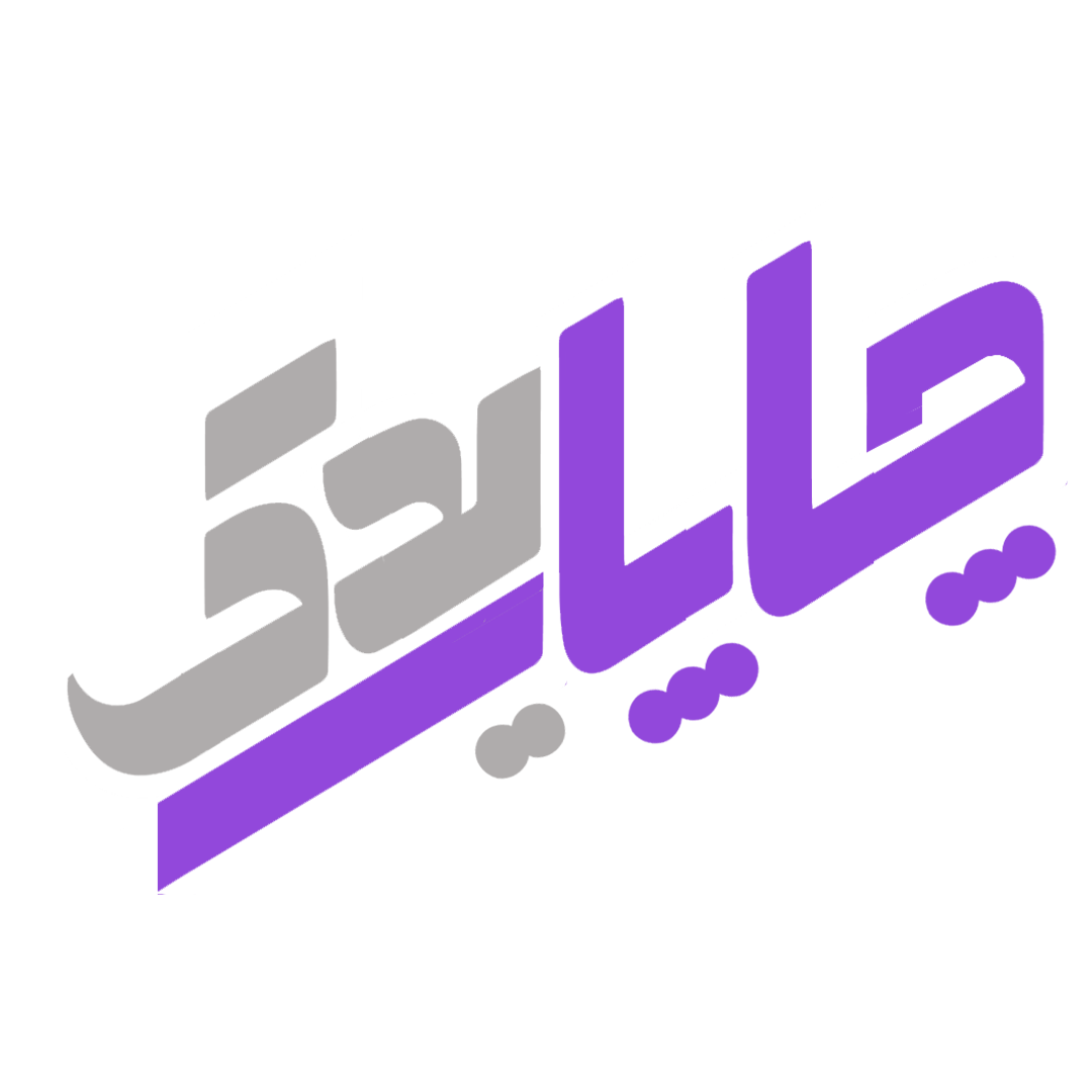 چاپار یدک