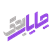 چاپار یدک