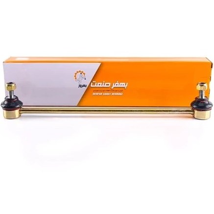 ميل موجگير(سيبک تعادل) پژو 206(دوعددي)