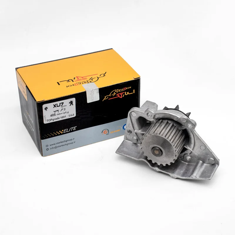 واتر پمپ 405 ( استارتک)